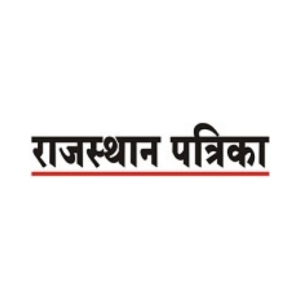 Rajasthan Patrika Classified Ad Agency in India