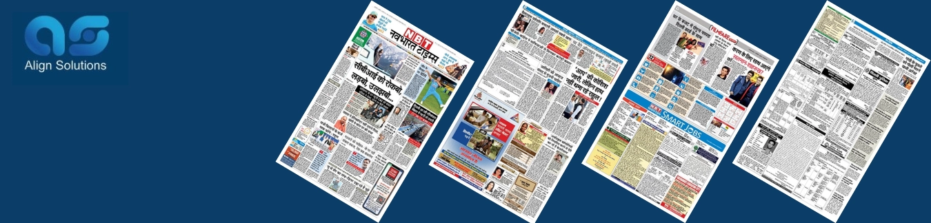 Navbharat Times Newspaper Advertisement in India
